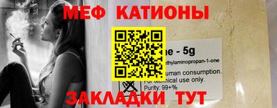 ПСИЛОЦИБИНОВЫЕ ГРИБЫ Бугуруслан