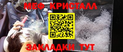 mix Бузулук