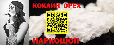mix Бузулук