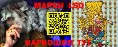 каннабис Будённовск