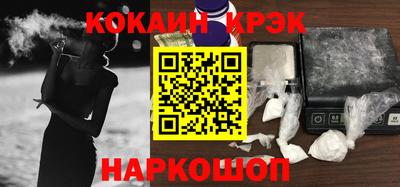 ПСИЛОЦИБИНОВЫЕ ГРИБЫ Бугуруслан