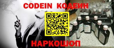 ПСИЛОЦИБИНОВЫЕ ГРИБЫ Бугуруслан