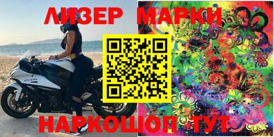 ПСИЛОЦИБИНОВЫЕ ГРИБЫ Бугуруслан