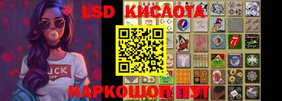 каннабис Будённовск