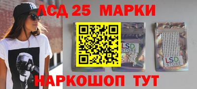ПСИЛОЦИБИНОВЫЕ ГРИБЫ Бугуруслан