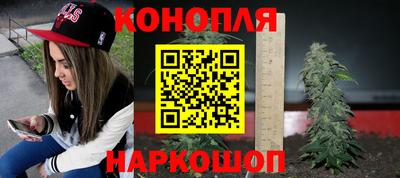 ПСИЛОЦИБИНОВЫЕ ГРИБЫ Бугуруслан