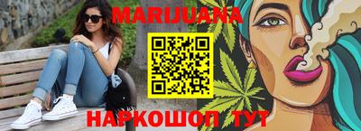 mix Бузулук