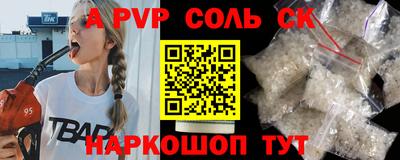 mix Бузулук