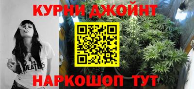 ПСИЛОЦИБИНОВЫЕ ГРИБЫ Бугуруслан