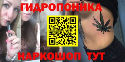 ПСИЛОЦИБИНОВЫЕ ГРИБЫ Бугуруслан