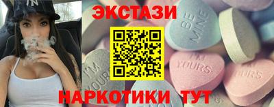 mix Бузулук