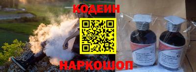 mix Бузулук