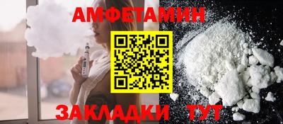 ПСИЛОЦИБИНОВЫЕ ГРИБЫ Бугуруслан