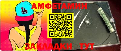 mix Бузулук