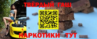 ПСИЛОЦИБИНОВЫЕ ГРИБЫ Бугуруслан