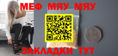 mix Бузулук