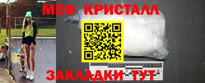 mix Бузулук