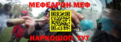 mix Бузулук