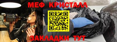 mix Бузулук